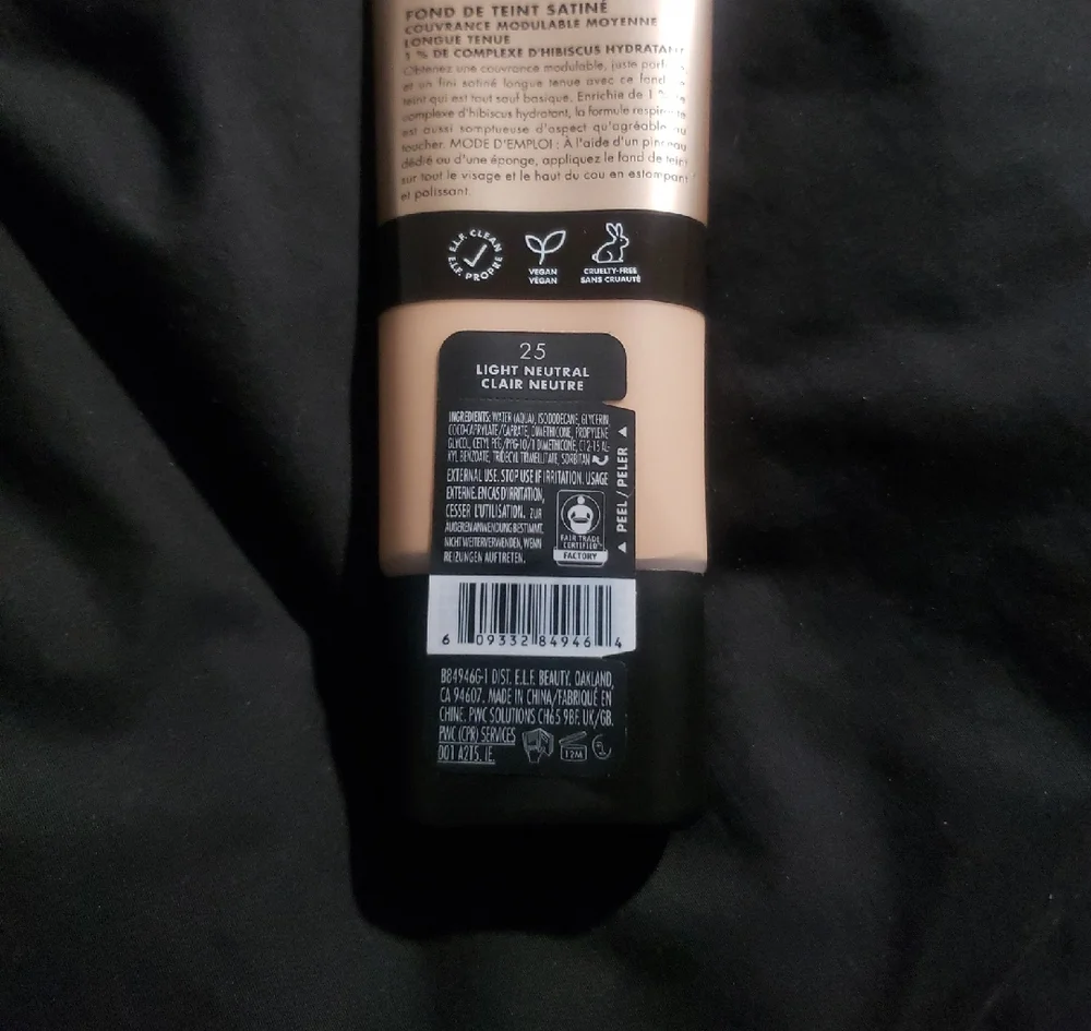 e.l.f. Soft Glam Satin Foundation 1fl Oz New Color 25 Light Natural